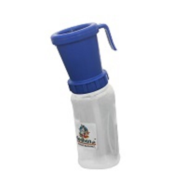Diping Cup