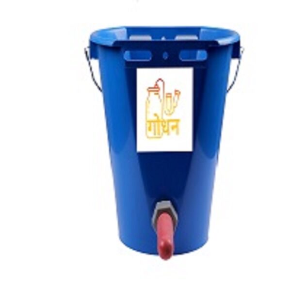 Feeding Bucket Single Nipple