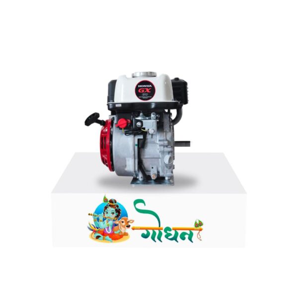 GS 150 Oil with 2HP Petrol Engine (8 to 10 Cows and Buffaloes) - Image 2