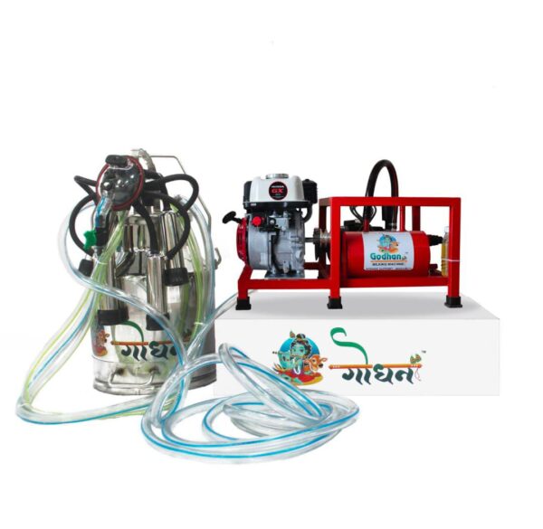 GS 150 Oil with 2HP Petrol Engine (8 to 10 Cows and Buffaloes)