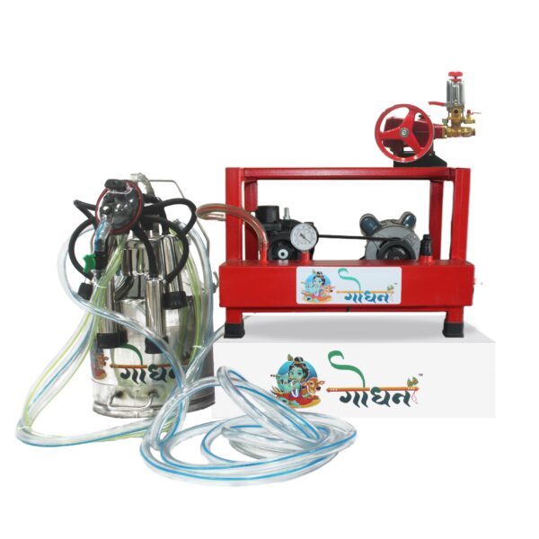 GS 350 Oil (For 30-35 Cows and Buffaloes) Double Power Single Bucket Machine with HTP Sprayer