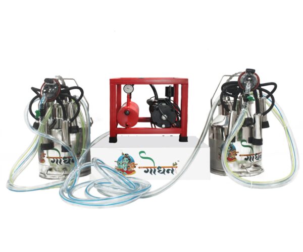 GS 300 Oil Double Power Double Bucket (For 25-30 Cows And Buffaloes)